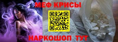 МДПВ Заводоуковск