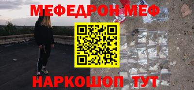 МДПВ Заводоуковск