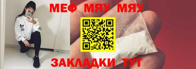 МДПВ Заводоуковск