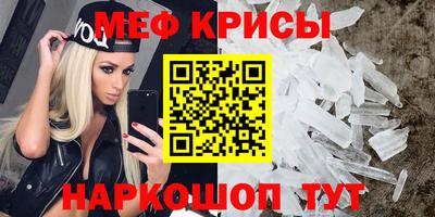 МДПВ Заводоуковск