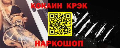 мяу мяу мука Заволжье
