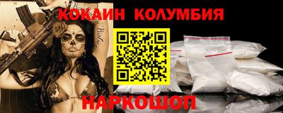 мяу мяу мука Заволжье