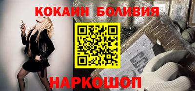 MDMA Жуковский