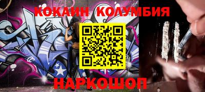 МДПВ Заводоуковск