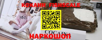 MDMA Жуковский