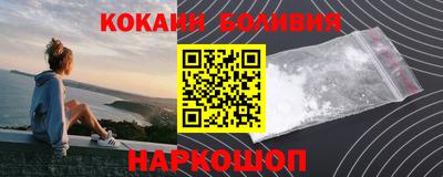 МДПВ Заводоуковск