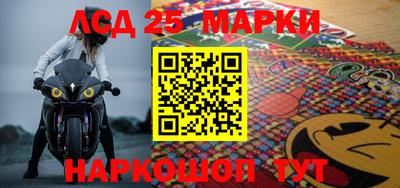 мяу мяу мука Заволжье