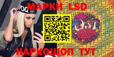 мяу мяу мука Заволжье