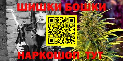 MDMA Жуковский