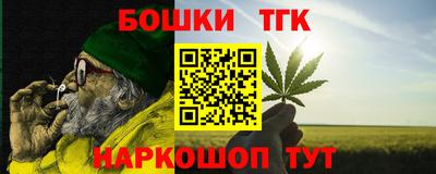 МДПВ Заводоуковск