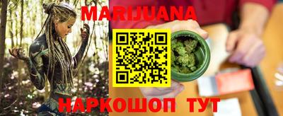 MDMA Жуковский