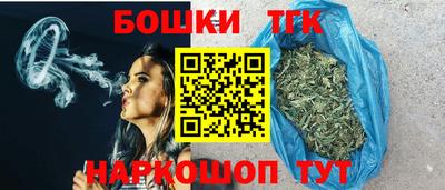 мяу мяу мука Заволжье
