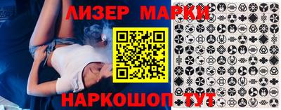 мяу мяу мука Заволжье