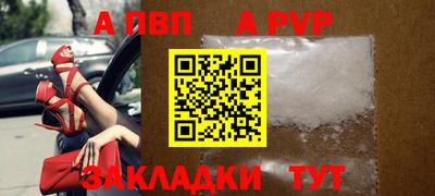 MDMA Жуковский