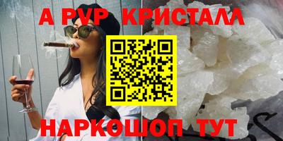мяу мяу мука Заволжье