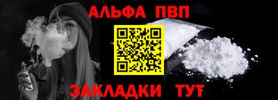 МДПВ Заводоуковск