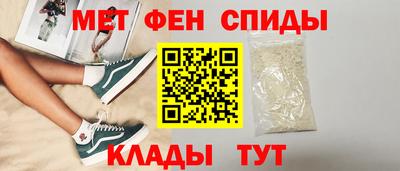 МДПВ Заводоуковск