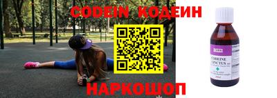 MDMA Жуковский
