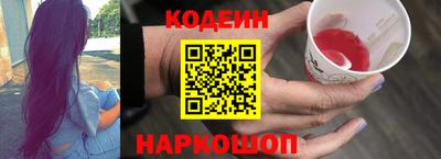 MDMA Жуковский