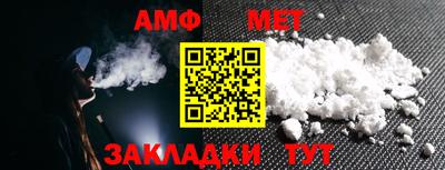 мяу мяу мука Заволжье