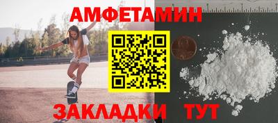 МДПВ Заводоуковск
