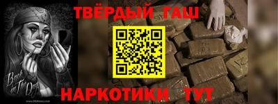 MDMA Жуковский