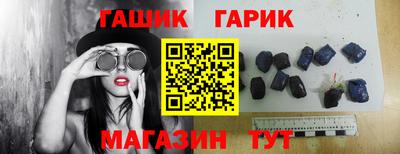 мяу мяу мука Заволжье