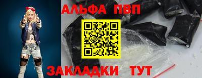 мяу мяу мука Заволжье