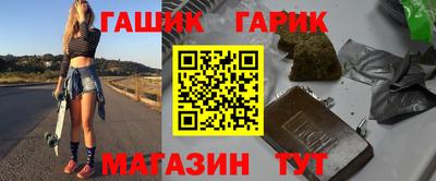 MDMA Жуковский
