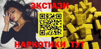 МДПВ Заводоуковск