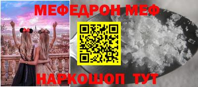 МДПВ Заводоуковск