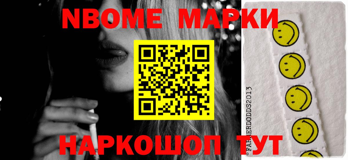 LSD-25 экстази ecstasy  Вход с VPN  ЛСД экстази ecstasy  Лянтор 